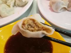 -听涛雅苑百味饺子老家菜馆