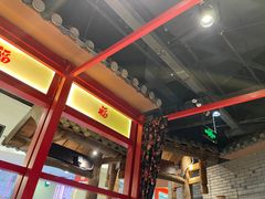 -额娘·春饼烤鸭(乐汇城店)
