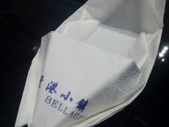 android_upload_pic-鹿港小镇(悠唐店)