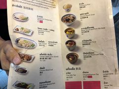 -红大哥水门鸡饭(總店)
