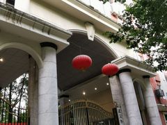 -武汉外国语学校