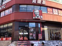 -肯德基(坛城店)