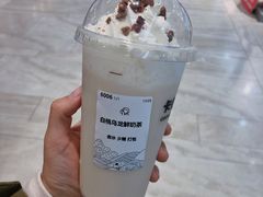 白桃乌龙鲜奶茶-卡旺卡(黄山银街店)