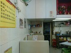 -联记面家(新马路店)
