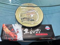 -鱼和肉海鲜大排档(林江名城店)