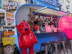 -PAPAYA泰国街头小吃(南山路店)