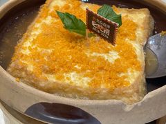 海胆豆腐煲-不仔客海鲜·三亚老字号(第一市场店)