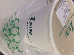 iphone_upload_pic-1点点(三阳广场店)