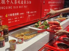 -欠火锅·水牛毛肚·团建聚餐·生日宴(何山路店)