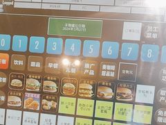 -麦当劳(启迪香山店)