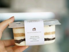 木糠蛋糕-好利来(道前街店)