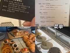-来回·咖啡(钟村咖啡豆店)