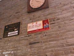 -优雅岁月足浴会所