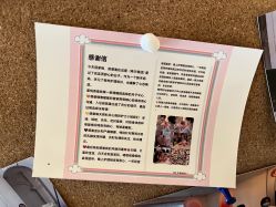-大美母婴月子中心(馨乐庭店)