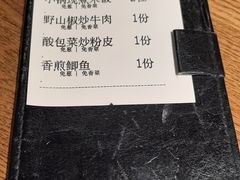 -八碗湘长沙市井菜(坡子街店)