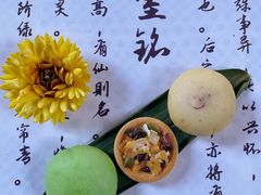 -厚山庭院重庆老火锅