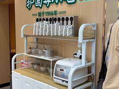 -护国寺小吃(新街口店)