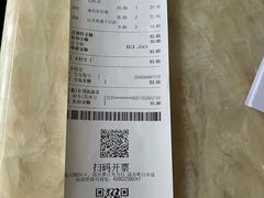 -巴黎贝甜(大宁国际商业广场店)
