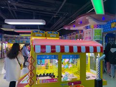 -星悦蓝海欢乐园(石路天虹店)
