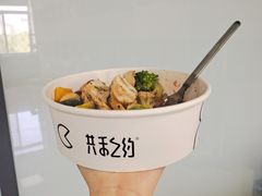 -山东大学(兴隆山校区)