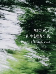 -东方美美容SPA会所