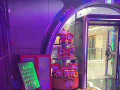 -星聚会KTV(苏州信投大厦店)