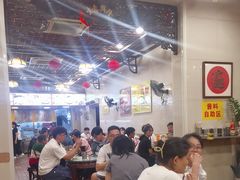 -顺记冰室(宝华路店)
