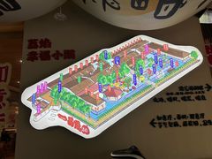 -一品烧农庄·佛山本地特色菜