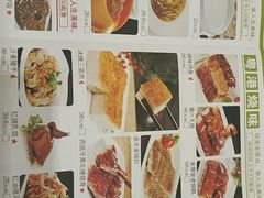 -圣丰盛宴酒家(东城店)