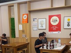 -庆山饭店·海鲜饺子家常菜(北戴河黑石路店)