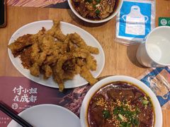 -付小姐在成都(中山公园店)