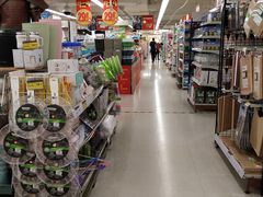 -华润万家(荔湾店)