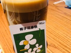 -Bco豆库(星耀天地店)