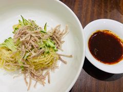 -全聚德(上海首店浦东店)