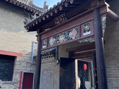 -康百万庄园