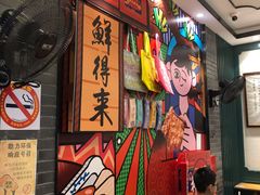 -鲜得来排骨年糕(豫园店)