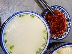 -艾米私房馄饨