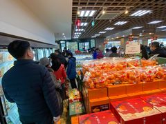 -果蔬好生活超市(双井店)