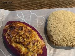 -LELECHA乐乐茶(上海五角场万达广场店)