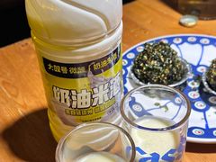 -大叹号啤酒屋·延边料理(延大店)