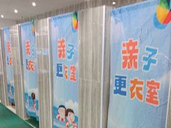 -小蓝鲸游泳培训基地(石景山店)