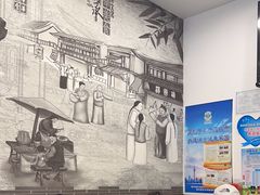 -高行汤团店(金高路店)