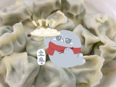 -百味饺子城•海鲜家常菜(秦皇岛店)