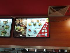 -好一家牛肉粉(山东路家乐福店)