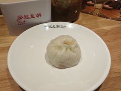 -凤起龙游老面包子(凯德晶品店)