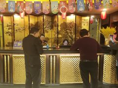 门面-大蓉和(一品天下店)