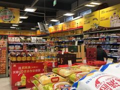 -世纪联华超市(马塍店)
