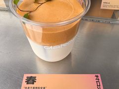 -村口大树(长乐路店)
