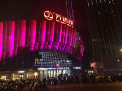 -南京万达乐园