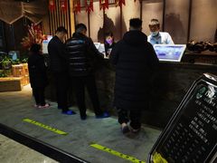 -清水湾温泉生活馆(南直路店)